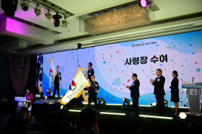 한방유비스(주) 제 6대 김상일 대표이사 사장 취임